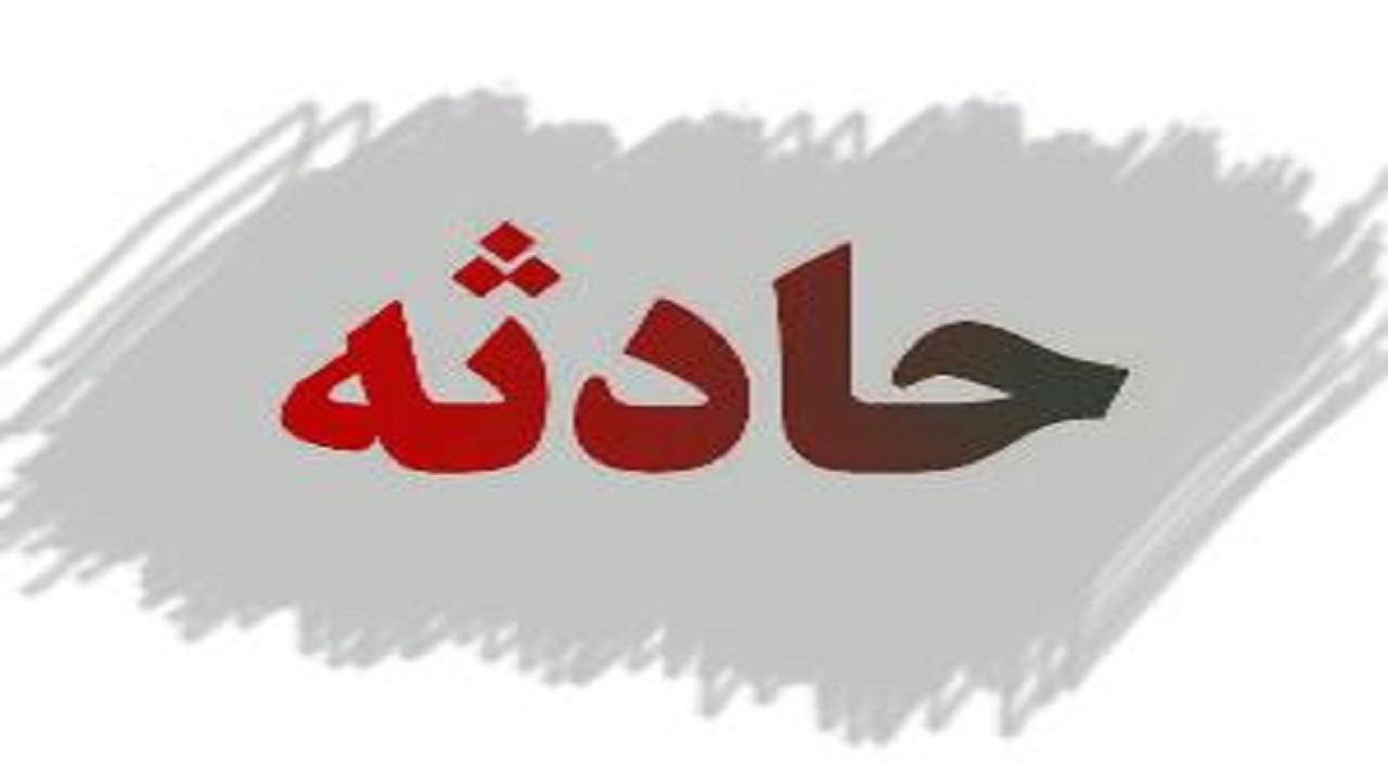 انفجار منزل مسکونی در برازجان مصدوم به جا گذاشت