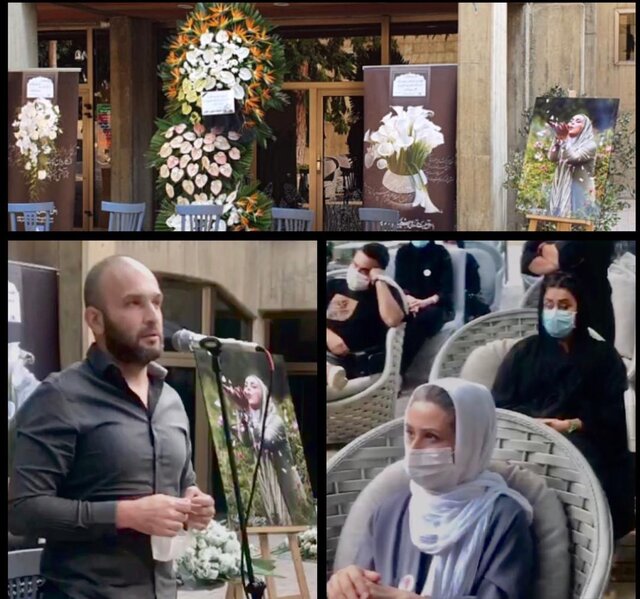 کدام هنرمندان در مراسم چهلم ماهچهره خلیلی حضور داشتند؟