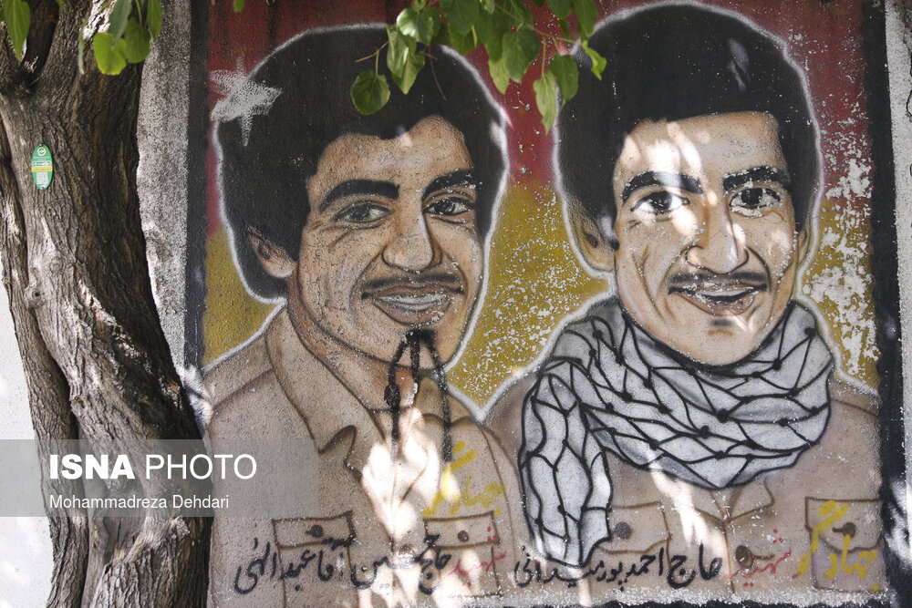 رنگ و بوی شهادت بر دیوارهای شهر راز