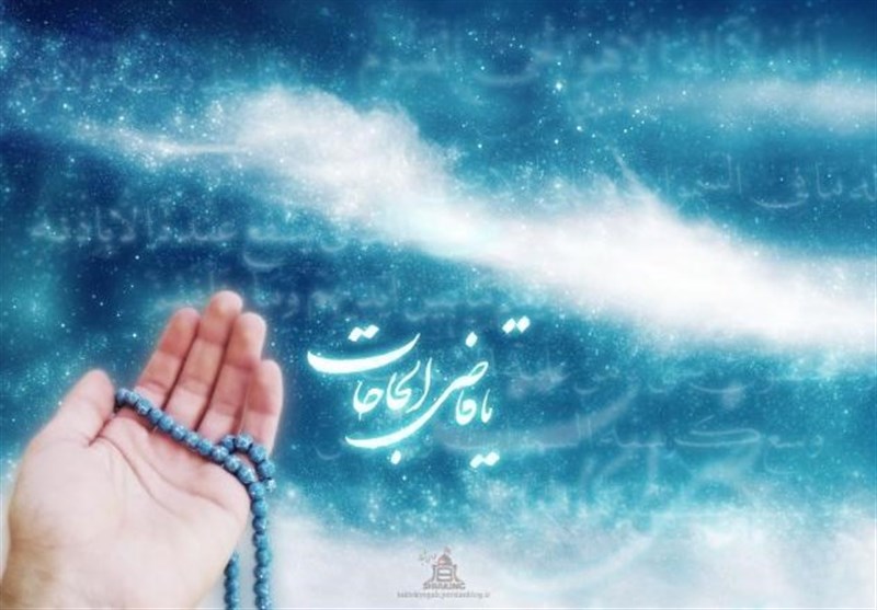 فرزندانی که برای پدر و مادر عمل صالح اند