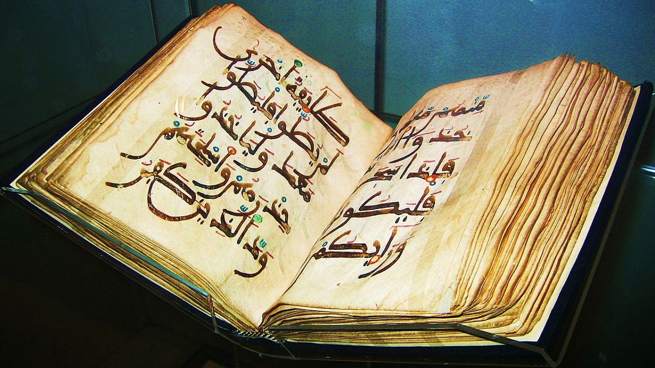 صوت/ حواریون آخر الزمانی چه کسانی هستند؟ 