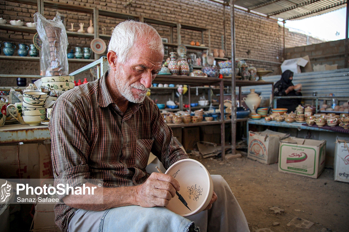 روستای ملی سفال در خراسان رضوی