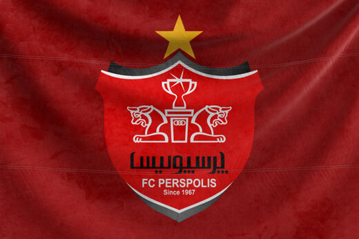 پرسپولیسیها شارژ مالی شدند