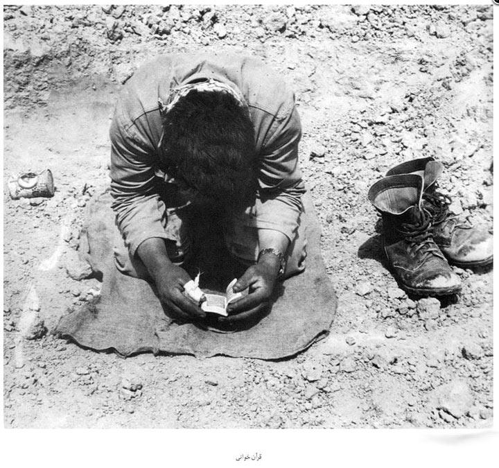 عکس/ قاب هایی ماندگار از دفاع مقدس