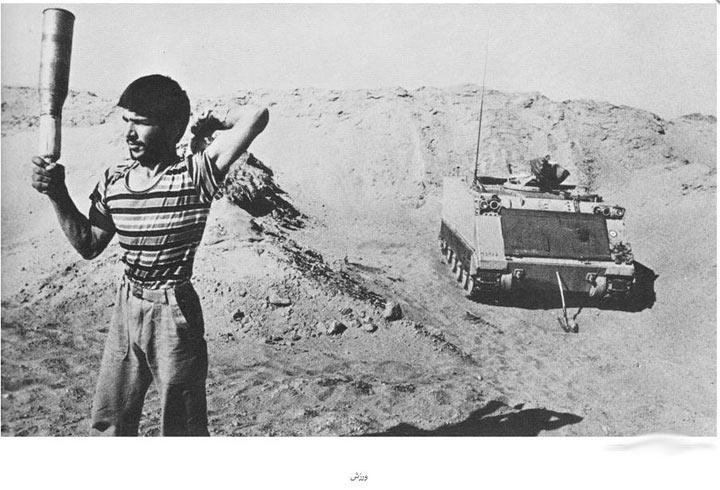 عکس/ قاب هایی ماندگار از دفاع مقدس