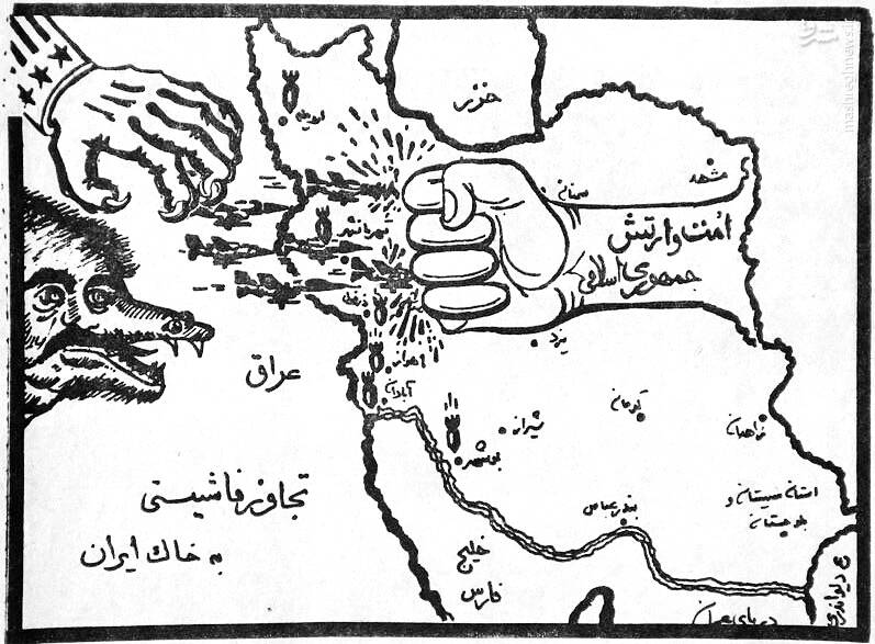 عکس/ نخستین کاریکاتورها بعد از تجاوز صدام به ایران