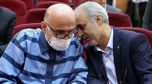 دفاعیات موکلم با تقطیع منتشر شد