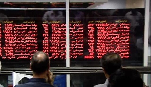 ۳۹ نماد بورسی متوقف شدند
