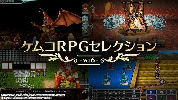 بازی Kemco RPG Selection Vol. 6 چه زمانی منتشر خواهد شد؟