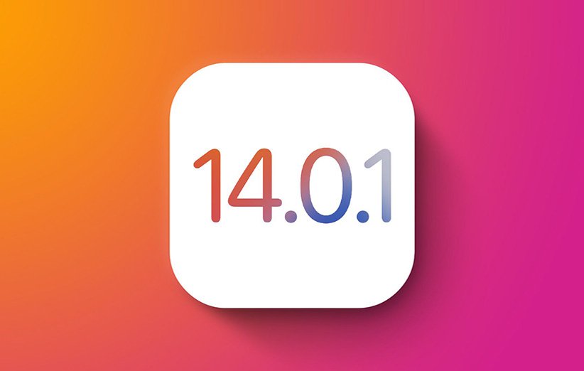 iOS 14.0.1 همراه با برطرف شدن باگ تنظیمات پیش‌فرض اپ‌ها منتشر شد