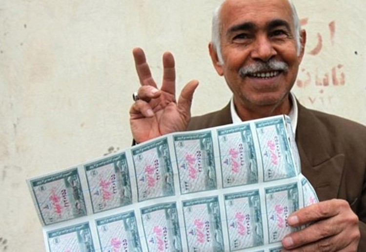 مُسکنِ گرانی افسارگریخته