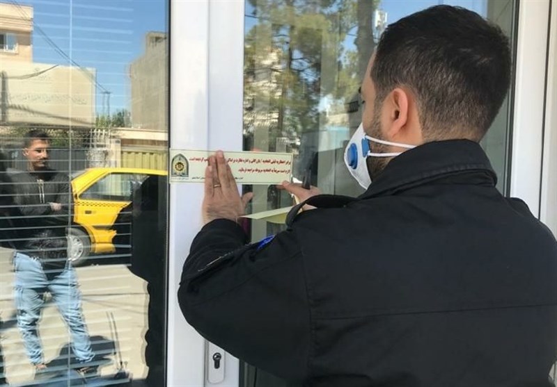 ۷۵۸ واحد صنفی در استان بوشهر پلمب شد