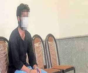 جوان تحصیلکرده به خاطر عشق یک دختر دزد شد