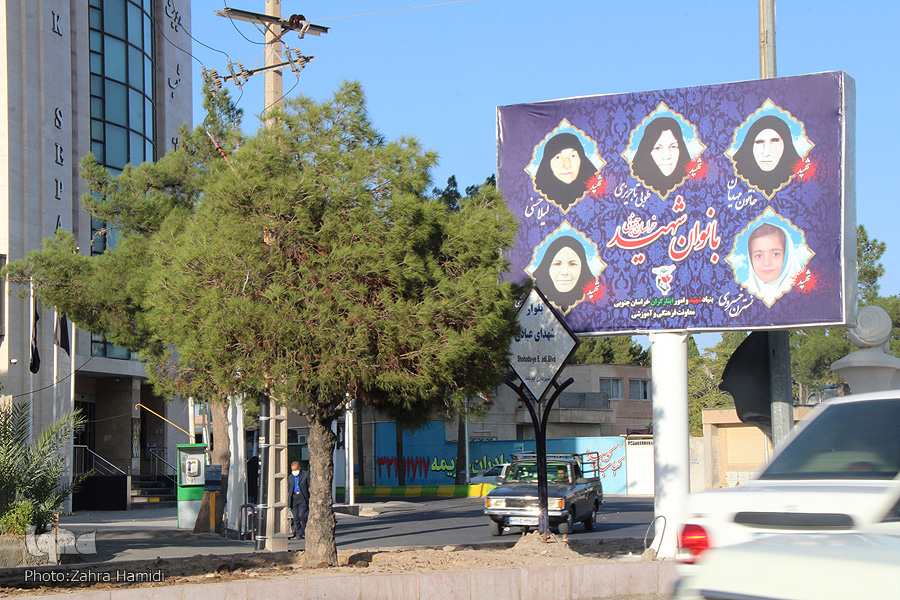 عکس های ماندگار روی دیوارهای شهر