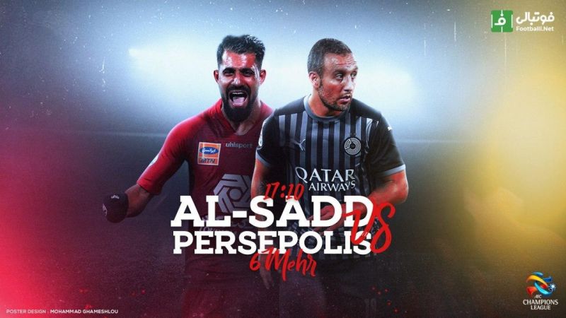 پیشبازی پرسپولیس-السد؛ نبرد ستاره با ستارهها