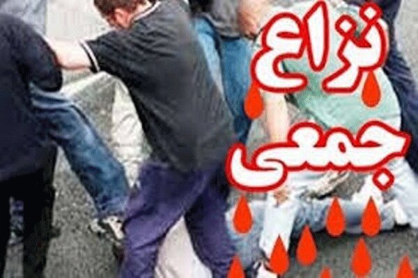نزاع دسته جمعی در گرگان؛ ۱۰ نفر مصدوم شدند