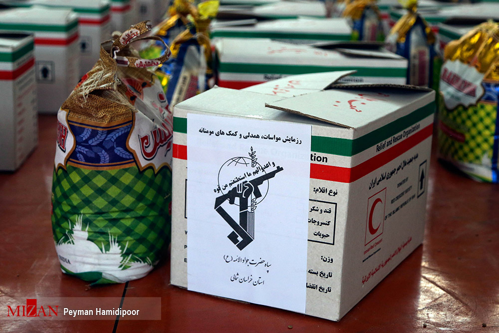 رزمایش مواسات، همدلی و کمک‌های مومنانه در بجنورد