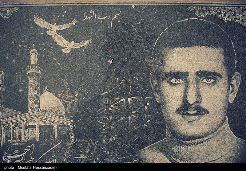 گلزار گرگان؛ بسم رب الشهدا ...