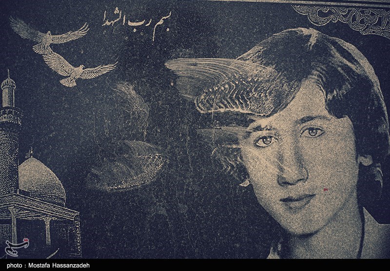 گلزار گرگان؛ بسم رب الشهدا ...