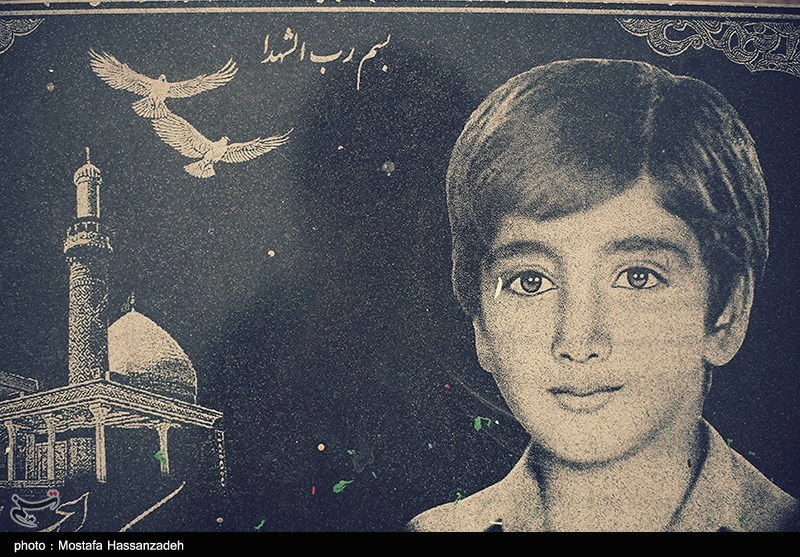 گلزار گرگان؛ بسم رب الشهدا ...