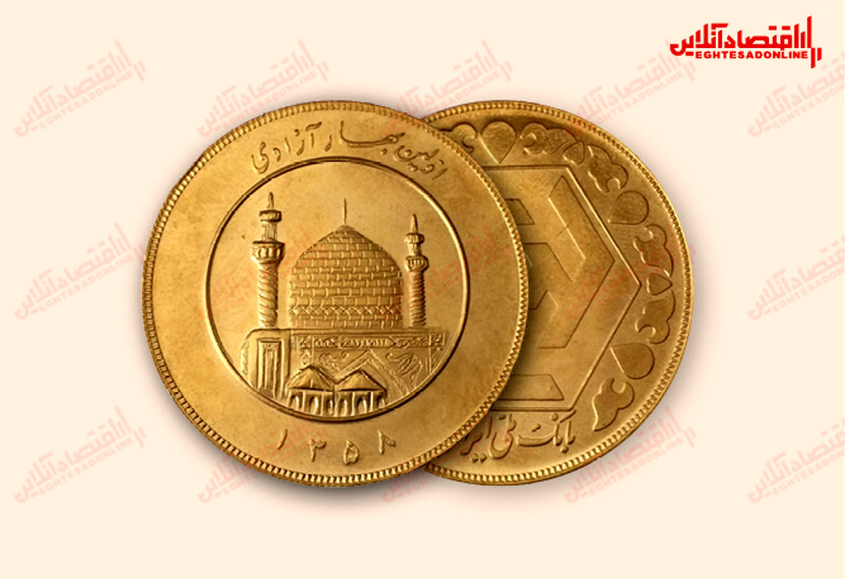 دبیر اتحادیه طلا و جواهر: افزایش قیمت طلا و سکه کاذب است