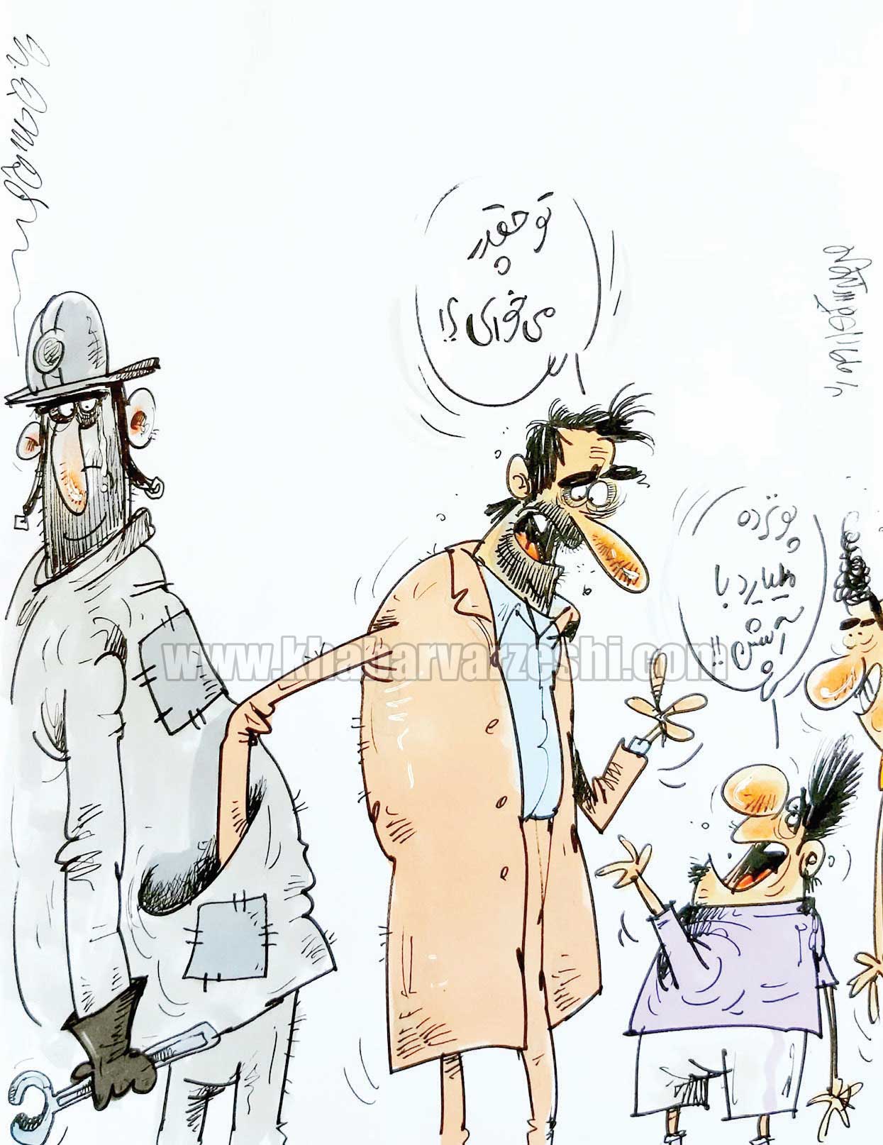 خوش‌اشتها!