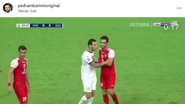 چهره ها/ تبریک پدرام کریمی برای بُرد تیم با غیرت پرسپولیس