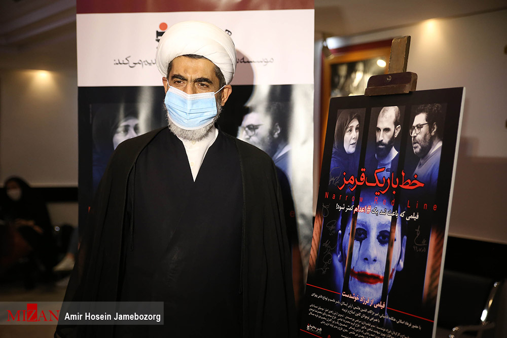 حضور رییس مرکز توسعه حل اختلاف در مراسم اکران فیلم «خط باریک قرمز»