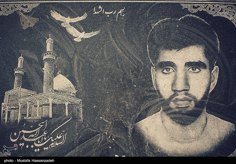 گلزار گرگان؛ بسم رب الشهدا ...