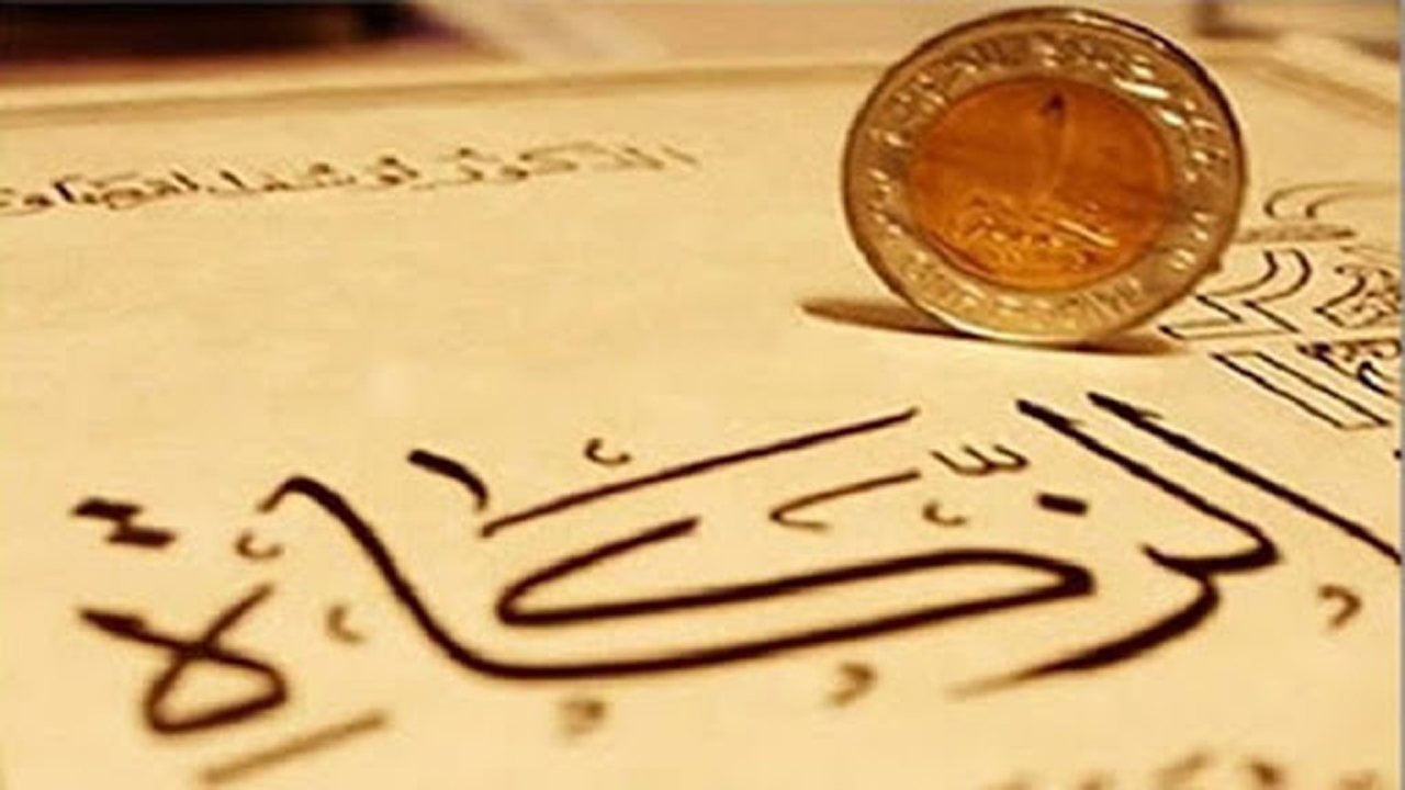 رشد ۱۲۵ درصدی پرداخت زکات در خراسان شمالی