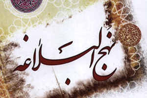 نکوهش خیانتکاران در کلام امام علی(ع)