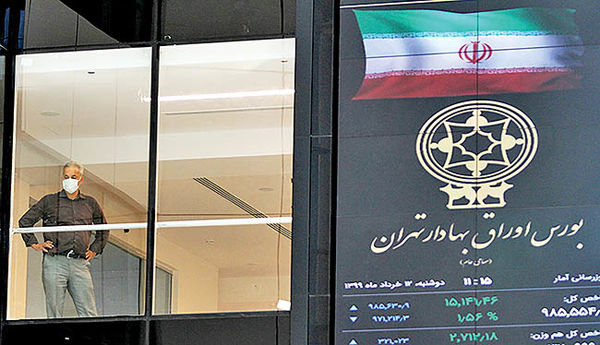بیش از نصف تورم ثروتمندان؛ مربوط به حمل و نقل