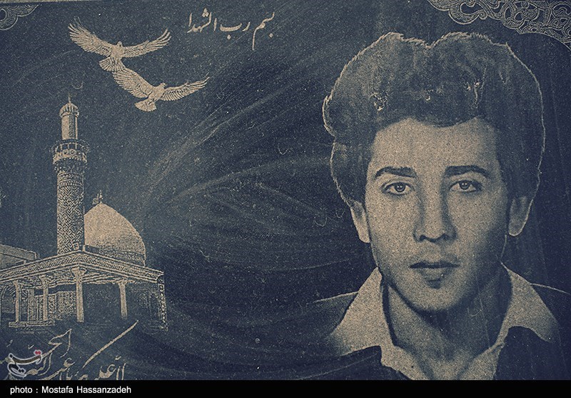 گلزار گرگان؛ بسم رب الشهدا ...