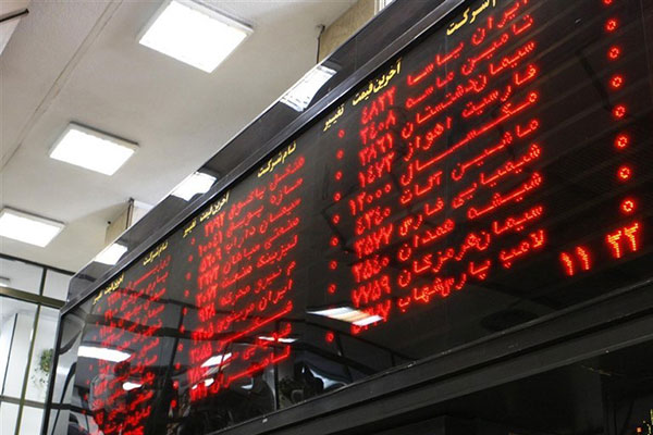 شستا امروز به تابلوی معاملات برنمی‌گردد