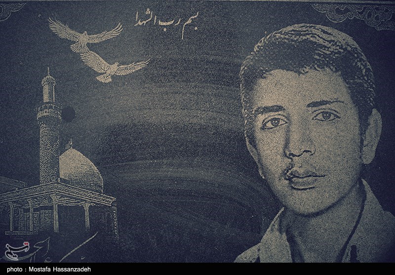 گلزار گرگان؛ بسم رب الشهدا ...