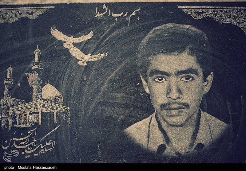 گلزار گرگان؛ بسم رب الشهدا ...