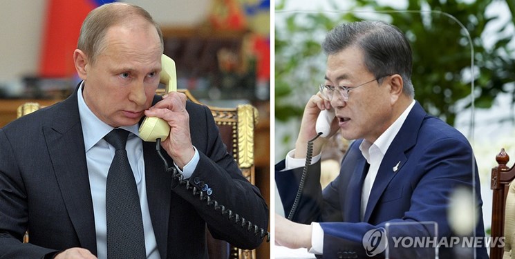 تماس تلفنی رؤسای جمهور کره‌جنوبی و روسیه