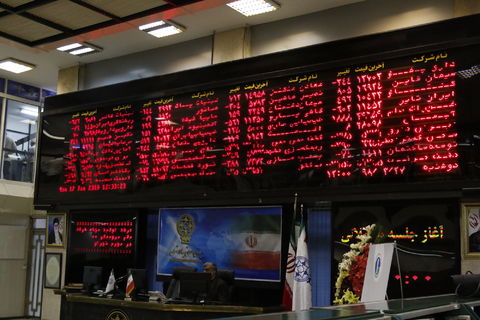 برترین گروه‌های بورسی در روز قرمز بازار 