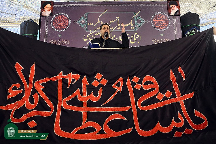 اجتماع خادمان مواکب اربعین حسینی در حرم مطهر رضوی