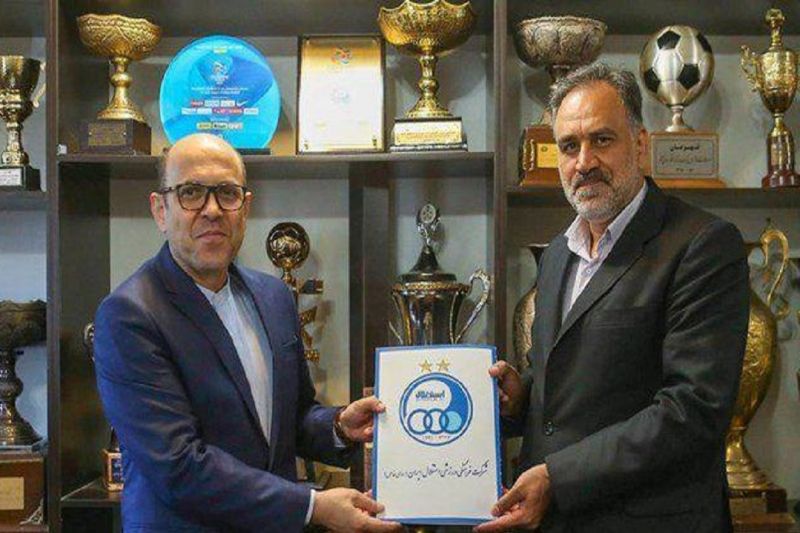 انتخاب مددی بدون نظر اکثریت اعضای هیات مدیره استقلال