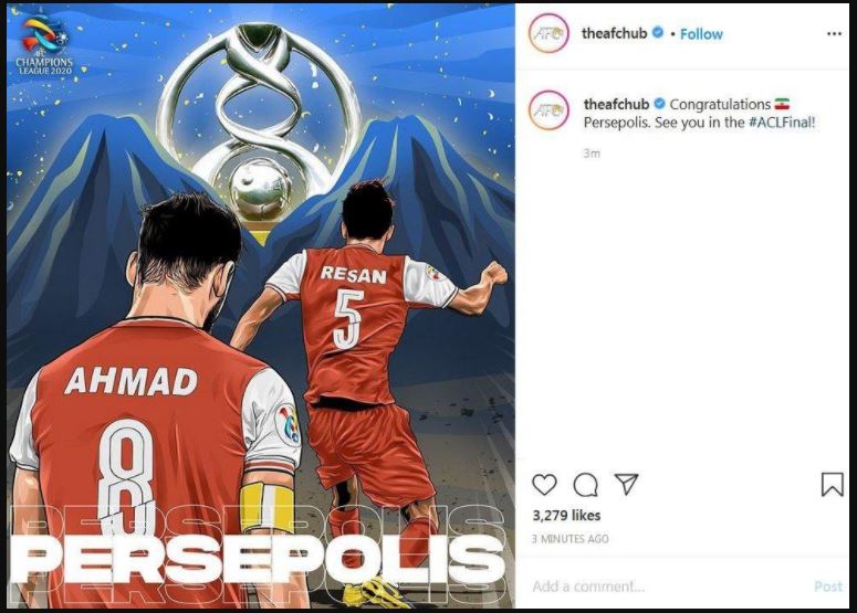 واکنش AFC به صعود قهرمانانه پرسپولیس