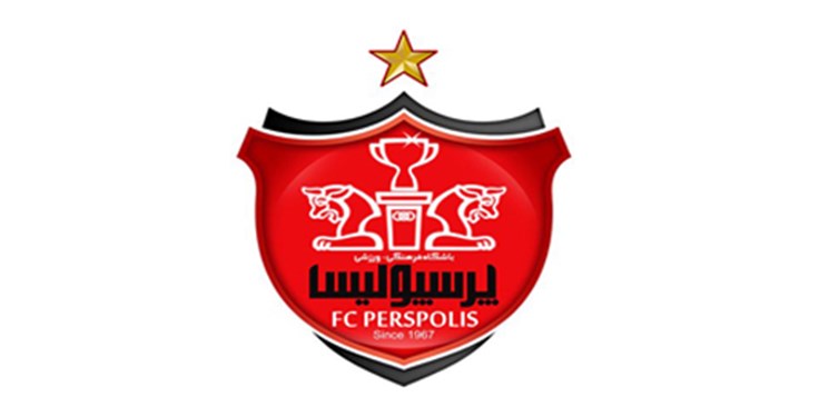 پیام تبریک رسولپناه به پرسپولیسیها
