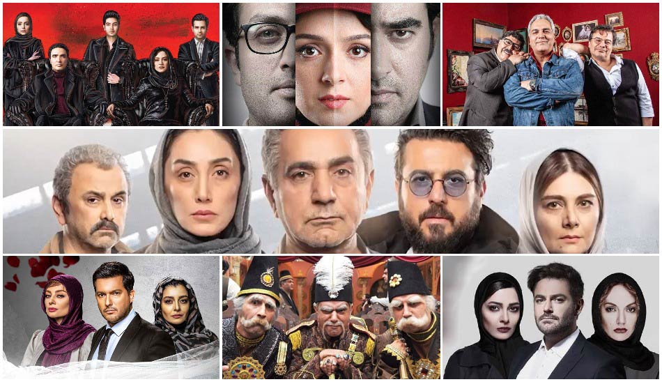 منوی «شبکه نمایش خانگی» چگونه خالی شد؟