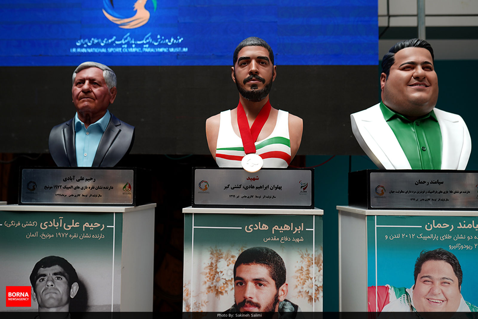 رونمایی ازتندیس پنج قهرمان در موزه ملی ورزش