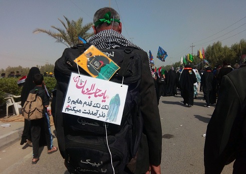 وظیفه اربعینی ما در مقابل امام زمان(ع) پابرجاست