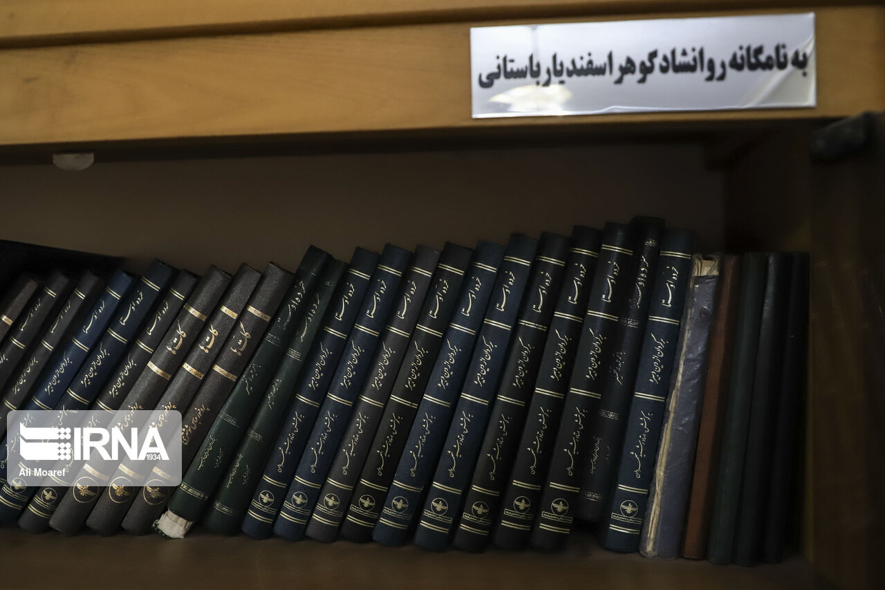 نیایشگاه زرتشتیان اهواز