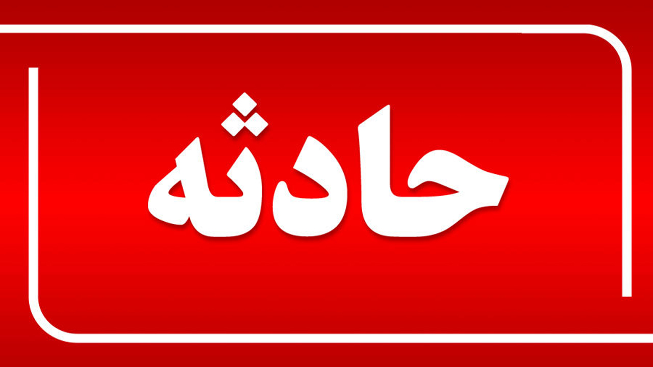 مهار آتش سوزی خودروی پیکان در خیابان دلاوران بسیج شیراز