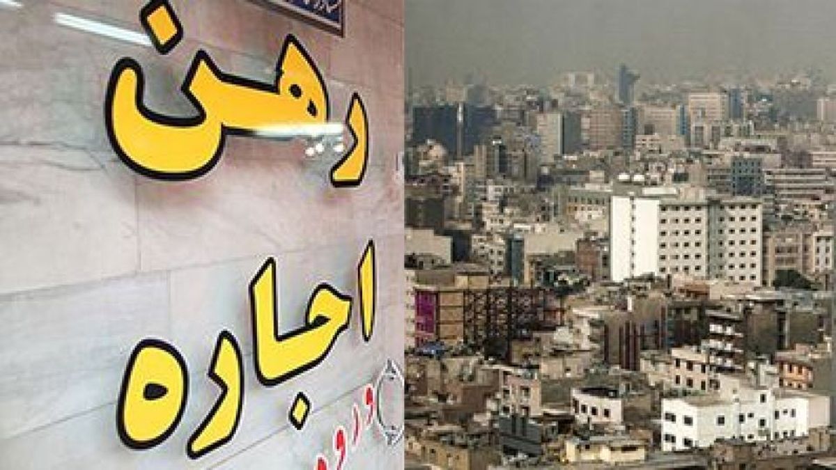 ثبت‌نام مجدد وام ودیعه مسکن از فردا آغاز می‌شود