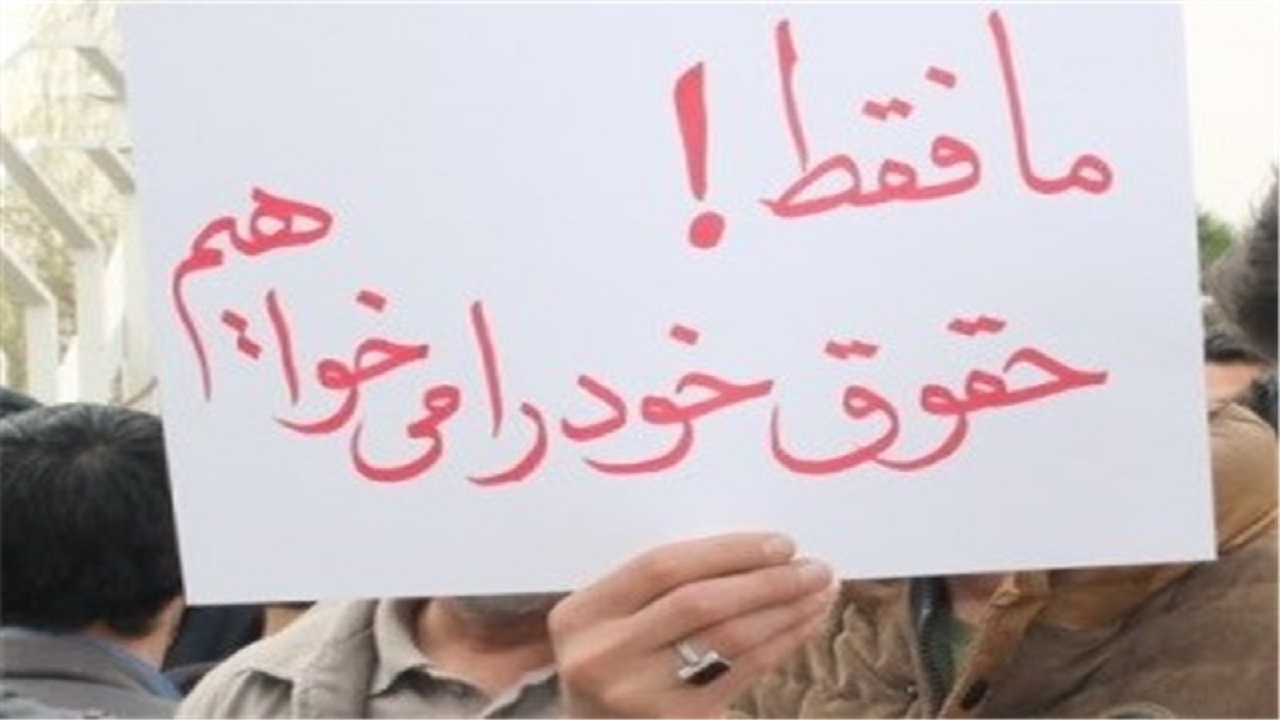 ناتوانی شهرداری یاسوج در پرداخت حقوق معوقه کارکنان