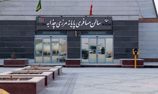 اتمام حجت پلیس: سفری در ایام اربعین به عراق انجام نخواهد شد